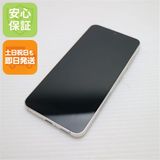 �¿��ݾ� ���� SCG19 Galaxy S23 ���꡼��