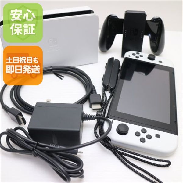 ムスビー｜安心保証 美品 Nintendo Switch グレー【Nintendo Switch 