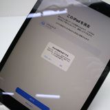 �¿��ݾ� ������� iPad7 ��7���� wi-fi��ǥ� 128GB  ���ڡ������쥤