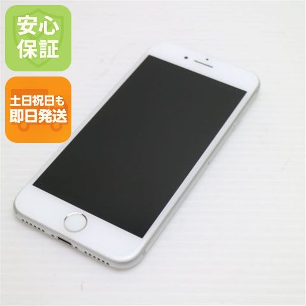 ��� SIM�ե꡼ iPhone7 32GB ����С�  �������
