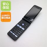 安心保証 美品 GRATINA KYF37 かんたんケータイ ブラック 本体 白ロム