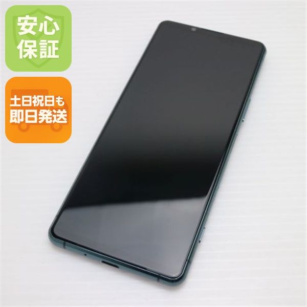 ¿ݾ Ʊ SOG09 Xperia 5 IV ꡼