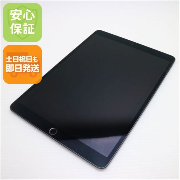  SIMե꡼ iPad Air 3 Cellular 64GB  ڡ쥤 