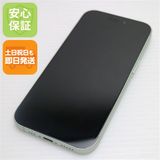 中古 SIMフリー iPhone15 128GB グリーン