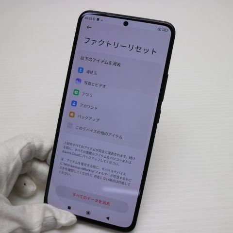 �¿��ݾ� Ķ���� Xiaomi 13T XIG04 �֥�å�