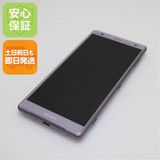�¿��ݾ� Ķ���� SOV37 Xperia XZ2 �ԥ� ���� �����