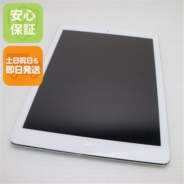 �¿��ݾ��� Ķ���� iPad Air Wi-Fi 32GB ����С�  �������