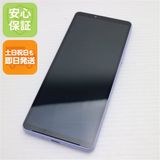 ¿ݾ Ʊ SOG11 Xperia 10 V ٥
