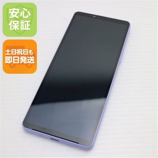 ¿ݾ Ʊ SOG11 Xperia 10 V ٥