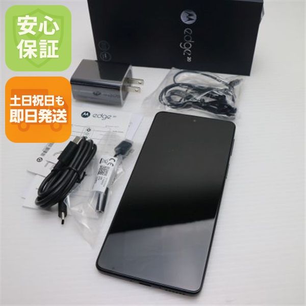 ¿ݾ Ķ SIMե꡼ motorola edge 20 եȥ˥ 