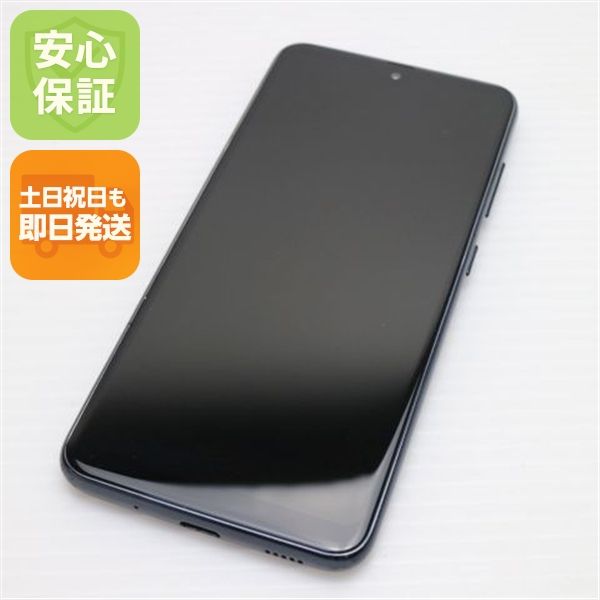 ¿ݾ  SC-42A Galaxy A21 ֥å ¨ȯ ȯ