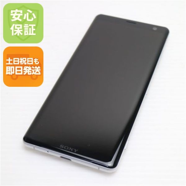 �¿��ݾ� ����Ʊ�� SO-01L Xperia XZ3 �ۥ磻�ȥ���С� ���� �����