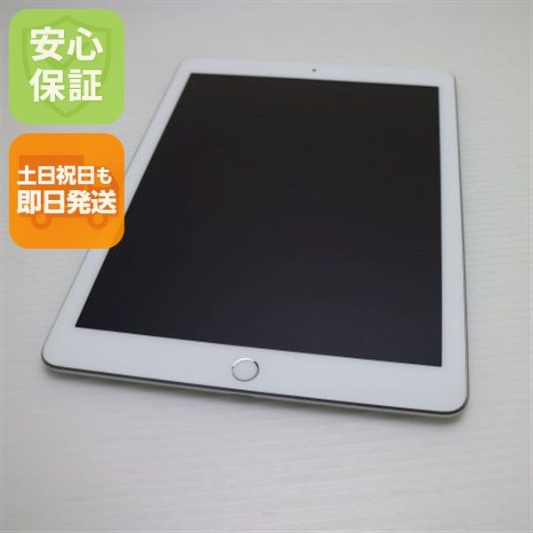 ���� SIM�ե꡼ iPad5 ��5���� Wi-Fi+Cellular 32GB ����С�