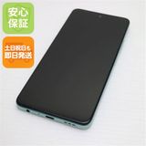 �¿��ݾ� ���� SIM�ե꡼ OPPO A79 5G ���������꡼��