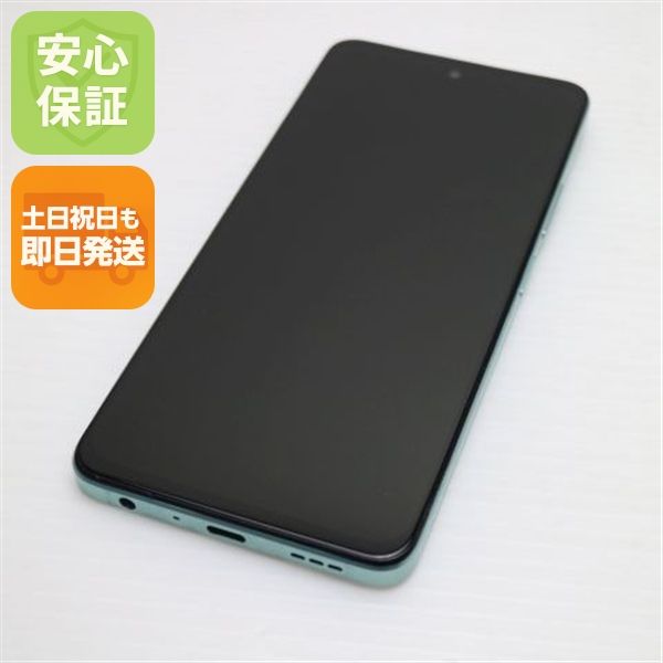 �¿��ݾ� ���� SIM�ե꡼ OPPO A79 5G ���������꡼��