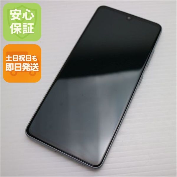 ¿ݾ  SCV48 Galaxy A41 ۥ磻 