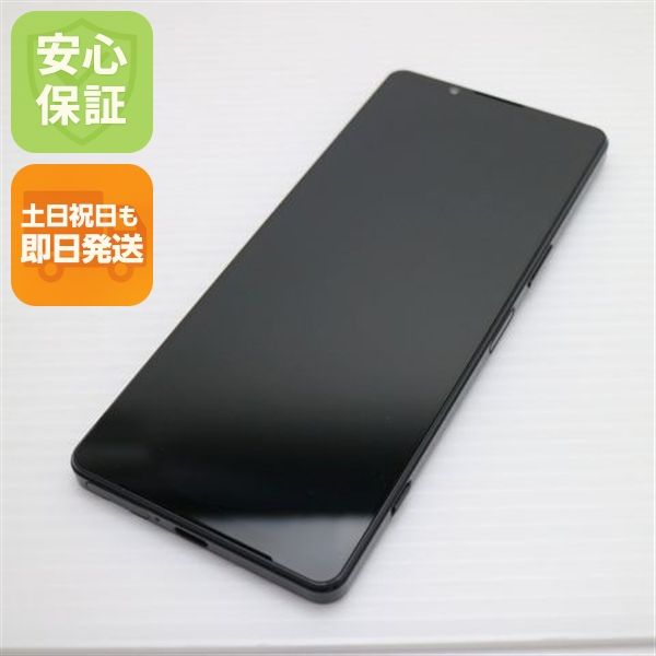 �¿��ݾ� Ķ���� Xperia 1 IV SOG06 �֥�å�