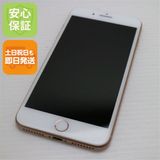 ¿ݾ Ʊ SIMե꡼ iPhone8 PLUS 256GB   