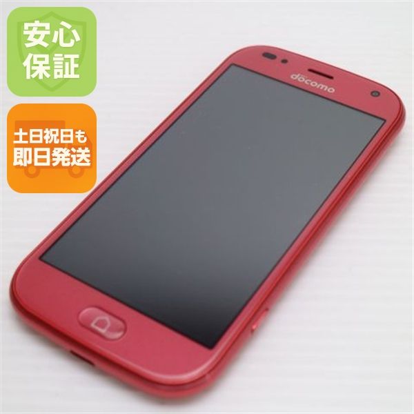 �¿��ݾ� ����Ʊ�� F-42A �餯�餯���ޡ��ȥե��� �ԥ� �ٻ��� ¨��ȯ�� ������ȯ��