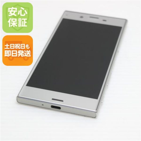�¿��ݾ��� Ķ���� au SOV34 Xperia XZ �ץ����  �������