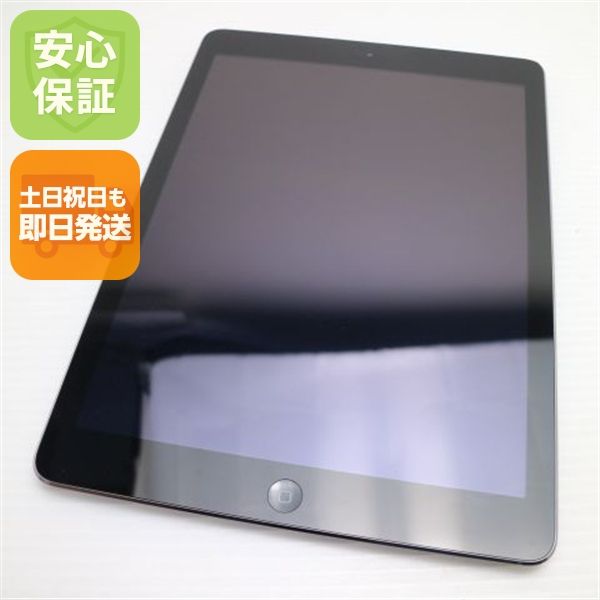 �¿��ݾ��� ����Ʊ�� au iPad Air Cellular 16GB ���ڡ������쥤  �������
