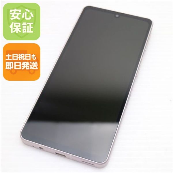 �¿��ݾ� ����Ʊ�� SH-53C AQUOS sense7 �饤�ȥ��åѡ�