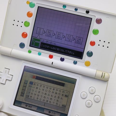 安心保証付 美品 ニンテンドーDS Lite ライト ホワイト  中古本体