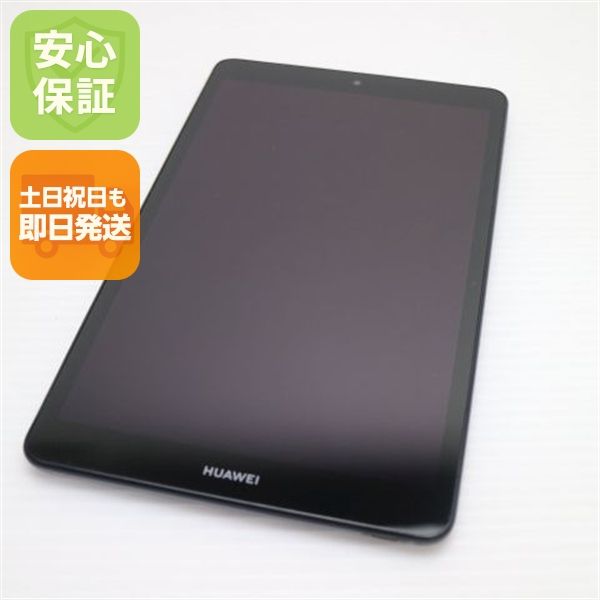 �¿��ݾ� ���� MediaPad M5 lite 8 LTE��ǥ� ���ڡ������졼