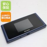 �¿��ݾ� Ķ���� HW-01L Wi-Fi STATION �֥롼 ���� �����