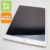 �¿��ݾ� Ķ���� iPad ��8���� Wi-Fi 128GB ������� ¨��ȯ�� ������ȯ��