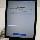 ¿ݾ Ķ iPad Air 2 Wi-Fi 64GB ڡ쥤  