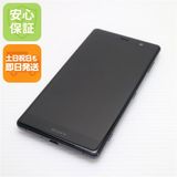 �¿��ݾ� Ķ���� SOV38 Xperia XZ2 Premium �֥�å� ���� �����
