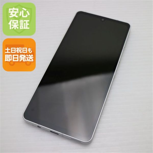 �¿��ݾ� Ķ���� SH-54B AQUOS sense6 ����С� �����