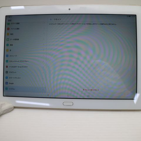 �¿��ݾ� ���� d-01K dtab ������� ���� �����