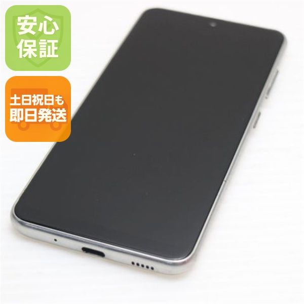 �¿��ݾ� ���� SC-42A Galaxy A21 �ۥ磻�� ¨��ȯ�� ������ȯ��