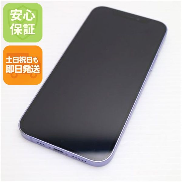 �¿��ݾ� Ķ���� SIM�ե꡼ iPhone12 256GB �ѡ��ץ� ¨��ȯ�� ������ȯ��
