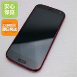 �¿��ݾ� Ķ���� F-52B �餯�餯���ޡ��ȥե��� �ԥ� ����� SIM���å�����Ѥ�