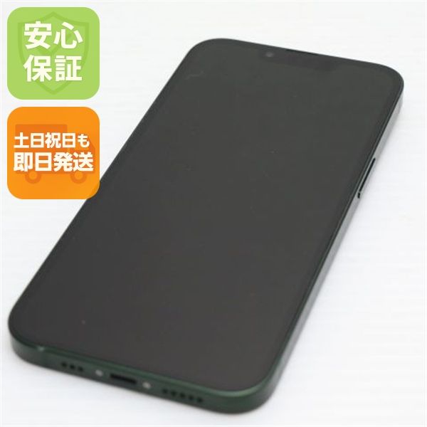 �¿��ݾ� Ķ���� SIM�ե꡼ iPhone13 128GB ���꡼��