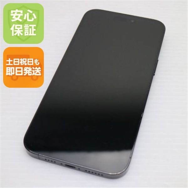 �¿��ݾ� Ķ���� SIM�ե꡼ iPhone14 Pro Max 512GB ���ڡ����֥�å�