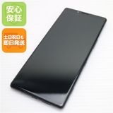 �¿��ݾ� ���� 802SO Xperia 1 �֥�å� ���� �����