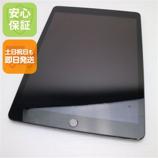  SIMե꡼ iPad 8 32GB ڡ쥤 ¨ȯ ȯ