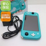 安心保証 美品 Nintendo Switch Lite ターコイズ