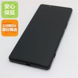 安心保証 超美品 Xperia 1 IV SOG06 ブラック