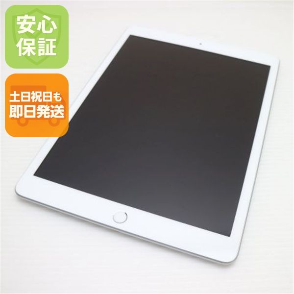 ��� SIM�ե꡼ iPad ��8���� 32GB ����С� ¨��ȯ�� ������ȯ��