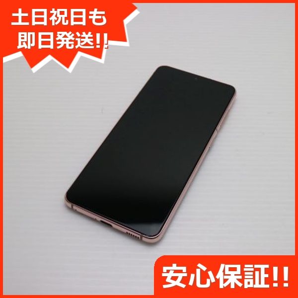¿ݾ SC-51B Galaxy S21 5G Хå  SIMåѤ