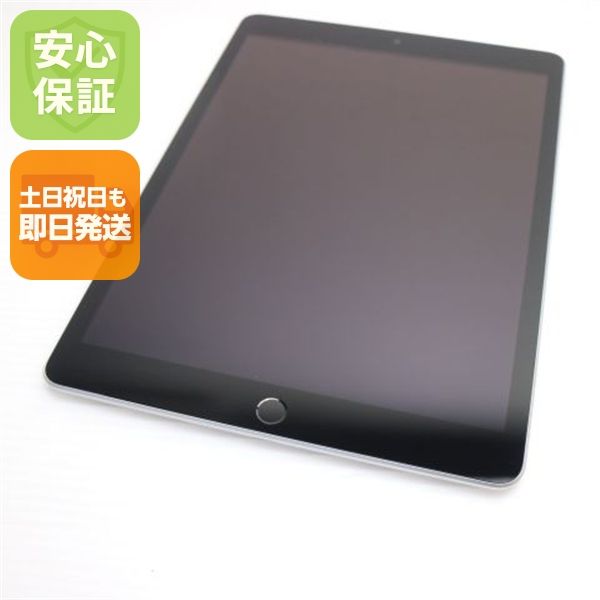 �¿��ݾ� ����Ʊ�� iPad ��9���� Wi-Fi 64GB ����С�