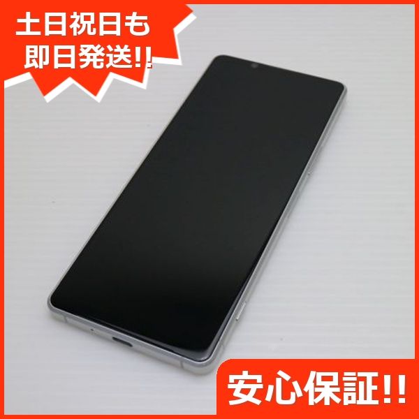 ¿ݾ Ķ SOG01 Xperia 1 II ۥ磻 