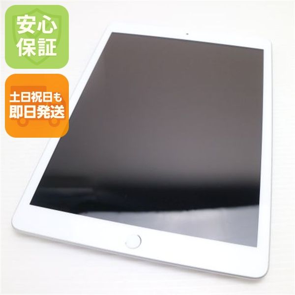 �¿��ݾ� Ķ���� iPad7 ��7���� wi-fi��ǥ� 128GB  ����С�