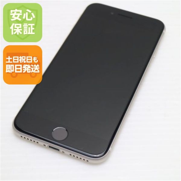 �¿��ݾ� ������� SIM�ե꡼ iPhone SE3 ��3���� 64GB �������饤��