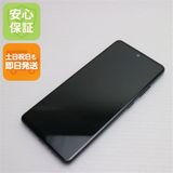  SC-54A Galaxy A51 5G ֥å ¨ȯ ȯ